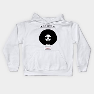 Brook Head Pixel Kids Hoodie